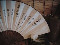 -悟饮门市景店