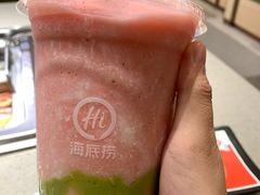 -海底捞火锅(金地广场生日主题店)