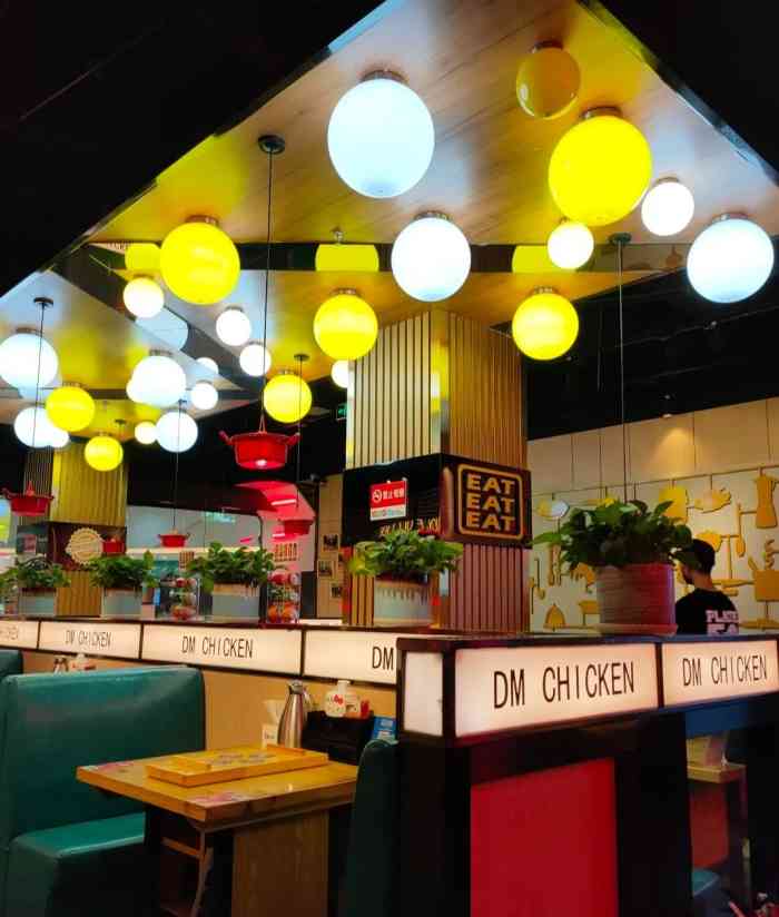 好像没什麽可点的  点了个分米鸡套餐 [薄荷]环境