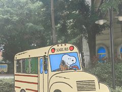 -史努比缤纷世界