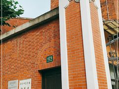 -上海市基督教诸圣堂