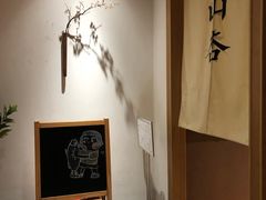 -山杏yama-katsu·吉列炸物