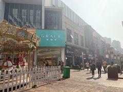 -万达广场(南京江宁店)