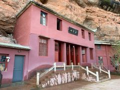 -天台山赤城山景区
