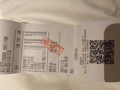 -光明招待所(邦凯科技园店)