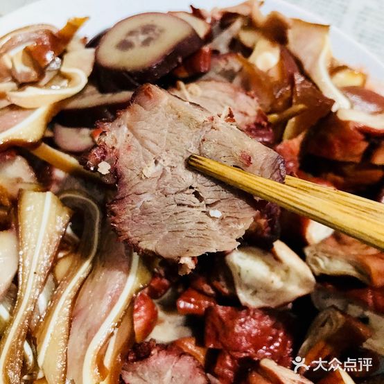 湘源熏肉馆