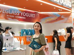 -天河城购物中心