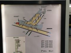 -嘉善路(地铁站)