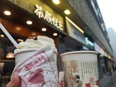 -茶颜悦色(花园道店)