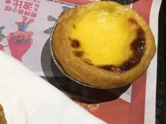 蛋挞-肯德基(绿溪谷店)