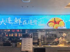 -连鹭海鲜·海肠捞饭·海胆饭(星海店)
