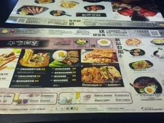 -沙嗲王(加拿芬店)