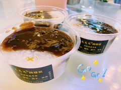 -笃笃笃糖粥(十全街店)