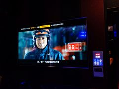 -唱吧麦颂KTV(通州新华南路店)