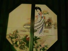 -水润江南尊尚养生馆(城南东路店)