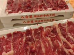-八合里潮汕鲜牛肉火锅(深圳海岸城店)