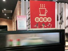-江边城外烤全鱼(世茂广场店)