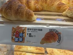 -85度C(南京中山南店)
