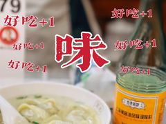 -潘国仙耳光馄饨(黄家阙路店)