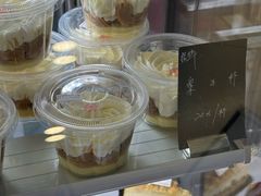 -梦菲思饼屋(瑞金宾馆店)