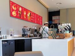 -星巴克(广州萝岗敏捷店)