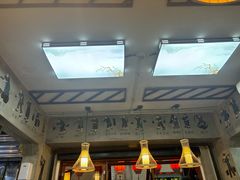-节节香.成都非遗肥肠粉(总店)