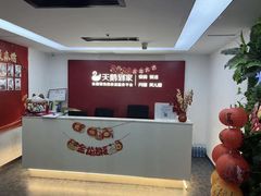 -天鹅到家·保姆月嫂育儿嫂(天河店)