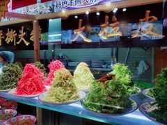 -闯关东东北农家菜(崂山石老人店)