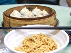 -食惠里小笼包面馆(越秀店)