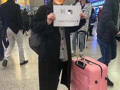 -帝京日语(春熙路旗舰校区)