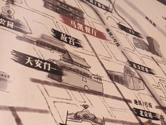 -马凯餐厅(地安门店)