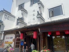 -头上红煨盐鸡·非遗院子餐厅