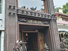 -申粤轩·手工点心·金牌烧味·经典粤菜(丁香花园店)