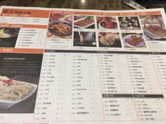 -佬土鹅肠火锅(中建大观店)