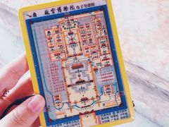 -峨嵋酒家(地安门店)