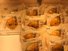 -好利来(回龙观西大街店)