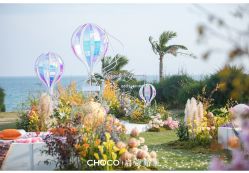 -CHOCO-启蔻婚礼(三亚公司)