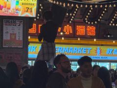 -HIB HUB公社(解放西路店)