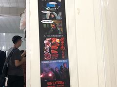 门面-咱家王新国把子肉(县东巷店)