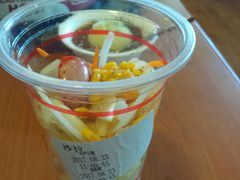 -胡椒厨房(金安国际购物广场店)