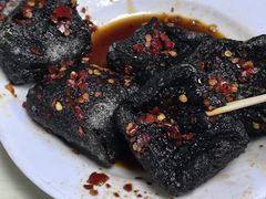 -五娭毑臭豆腐(黄兴南路店)