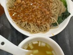 -竹园竹升面(西关总店)