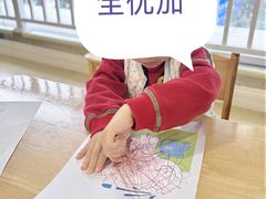 -全优加早教托育园(广百新一城店)