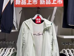 -五环Outlets(高新工厂店)