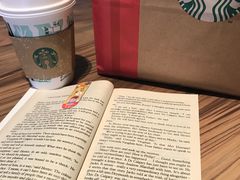 -星巴克(1788广场店)