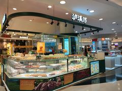 -银座mall(东直门店)