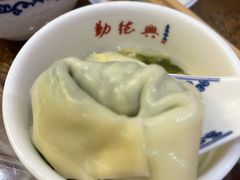 -勤德兴(湖滨路店)