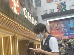 -霸王茶姬(正佳广场店)