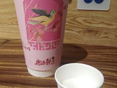 -唐沫茶兮(仓山万达金街店)