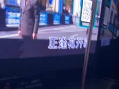 -魅KTV·AI辅唱(人民广场旗舰店)